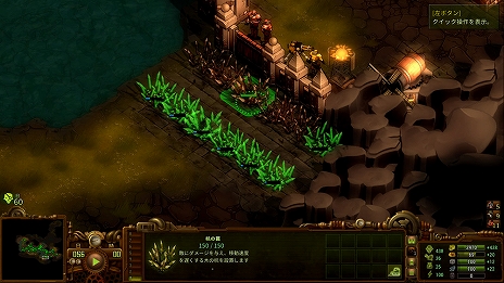 画像ギャラリー No.012のサムネイル画像 / 「ゾンビサバイバル コロニービルダー They Are Billions」,ゾンビからコロニーを守る軍事施設と防衛施設の情報が公開