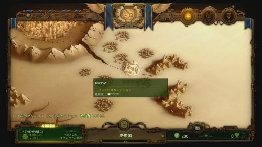 画像ギャラリー No.003のサムネイル画像 / 「ゾンビサバイバル コロニービルダー They Are Billions」のPS4用日本語版を先行プレイ。想像を絶するゾンビの大群から,人類の拠点を守り抜け
