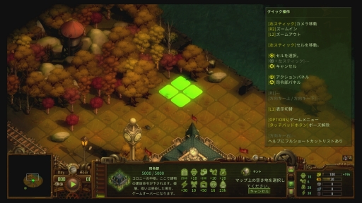画像ギャラリー No.007のサムネイル画像 / 「ゾンビサバイバル コロニービルダー They Are Billions」のPS4用日本語版を先行プレイ。想像を絶するゾンビの大群から,人類の拠点を守り抜け
