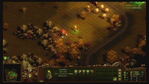 画像ギャラリー No.008のサムネイル画像 / 「ゾンビサバイバル コロニービルダー They Are Billions」のPS4用日本語版を先行プレイ。想像を絶するゾンビの大群から,人類の拠点を守り抜け