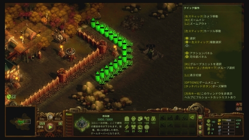 画像ギャラリー No.018のサムネイル画像 / 「ゾンビサバイバル コロニービルダー They Are Billions」のPS4用日本語版を先行プレイ。想像を絶するゾンビの大群から,人類の拠点を守り抜け