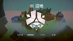 画像ギャラリー No.004のサムネイル画像 / Switch用DLソフト「キュビ（QV）」が本日配信。次元の管理者“キュビ”の活躍を描いたアクションアドベンチャーゲーム