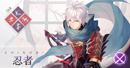 画像ギャラリー No.009のサムネイル画像 / 「幻想神域2」,ドラグーンなどの4大職業を紹介した動画が公開中。キャラクター設定も明らかに