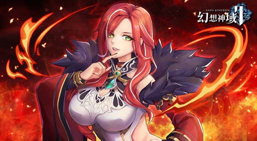 画像ギャラリー No.001のサムネイル画像 / 「幻想神域2」に守護者「シーラ」が再登場。イベント“不思議な巷”も開催中
