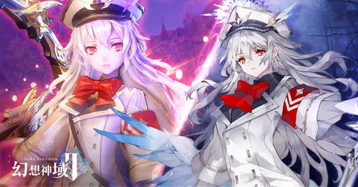画像ギャラリー No.001のサムネイル画像 / 「幻想神域2」,イベント“達人の挑戦”に「ミカエル」が再登場。ダンジョンをクリアして豪華報酬をゲットしよう