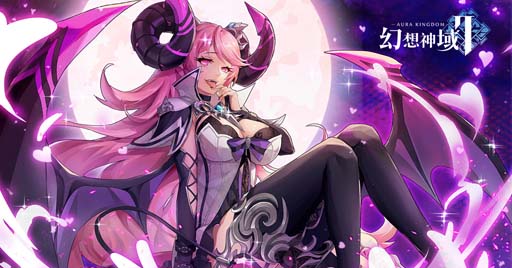 画像ギャラリー No.001のサムネイル画像 / 「幻想神域2」,守護者「サキュバス」が再登場。イベント「ナイトメア」も開催中