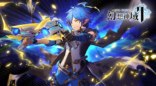 画像ギャラリー No.001のサムネイル画像 / 「幻想神域2」に守護者テュールが登場。イベント“わくわく！レア虎を捕まえよう！”開催中