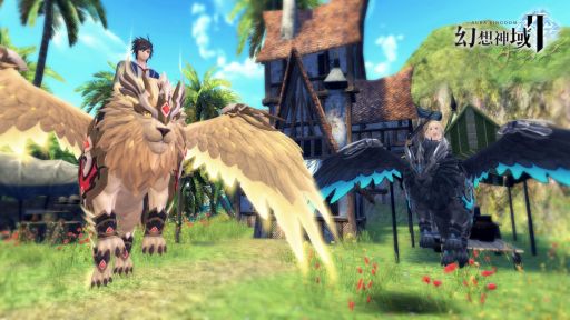 画像ギャラリー No.006のサムネイル画像 / 「幻想神域2」に守護者“ざしきわらし”再登場。期間限定イベント“摘まみ食いなし!”も開催中