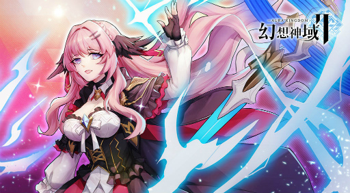 画像ギャラリー No.001のサムネイル画像 / 「幻想神域2」，守護者ベルフェゴールが再登場