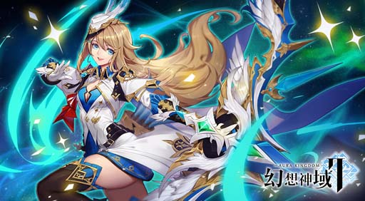 画像ギャラリー No.001のサムネイル画像 / 「幻想神域2」,守護者「英傑・リノア」登場。イベント“かにはどうですか?”開催も