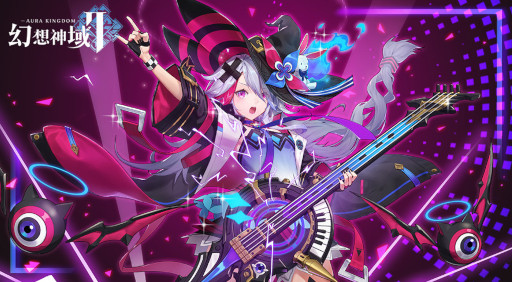 画像ギャラリー No.001のサムネイル画像 / 「幻想神域2」，守護者“ヘル”が再登場。期間限定イベント“団子太郎”も開催