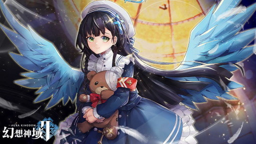 画像ギャラリー No.001のサムネイル画像 / 「幻想神域2」，守護者“ラフィール”が再び登場。イベント“ナイトメアキラー”開催中