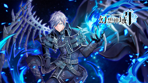 画像ギャラリー No.001のサムネイル画像 / 「幻想神域2 -AURA KINGDOM-」,守護者“ハーデス”が再登場。祝日の配達員もラスト1週間