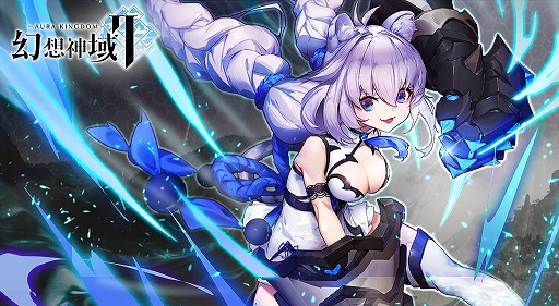 画像ギャラリー No.001のサムネイル画像 / 「幻想神域2」,新たな守護者“白虎”を実装。イベント“サーカス団奇遇”もスタート