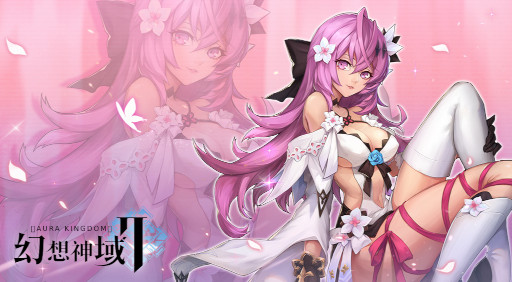画像ギャラリー No.001のサムネイル画像 / 「幻想神域2」,守護者“フレイヤ”が再登場。期間限定イベント“不思議な巷”を開催
