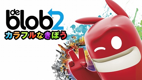 画像ギャラリー No.008のサムネイル画像 / THQ Nordic Japan,PS4/Switch向けDLタイトルが最大80%オフのセールを開催。「Darksiders Warmastered Edition」ほか22作品が対象に