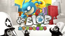 画像ギャラリー No.019のサムネイル画像 / 最大80％オフの「THQ Nordicウィンターセール2021」がPS Storeとニンテンドーeショップで本日開始。12月22日まで