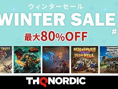「Kingdoms of Amalur: Re-Reckoning」ほか28タイトルが最大80％オフ。THQ Nordicのウィンターセール2021 第二弾がスタート