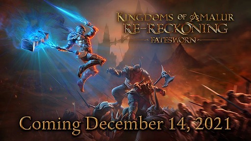 画像ギャラリー No.008のサムネイル画像 / PS4版「Kingdoms of Amalur: Re-Reckoning」最新DLC「Fatesworn」は本日23:00にリリースへ