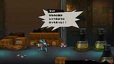 画像ギャラリー No.011のサムネイル画像 / 日本一ソフトウェアの新作リズムアクション「MAD RAT DEAD」が2020年10月29日に発売。「夜廻」シリーズを手掛けた溝上 侑氏がディレクター