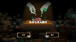 画像ギャラリー No.012のサムネイル画像 / 「MAD RAT DEAD」体験版プレイレポート。横スクロールアクションとリズムゲームを合わせた，軽快なプレイが楽しめる