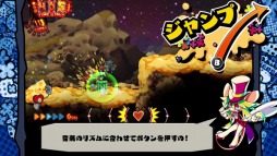 画像ギャラリー No.002のサムネイル画像 / 「MAD RAT DEAD」のプロモーションムービー第2弾が公開。ネズミの神様が遊び方やシステムをプレイ画面と合わせて紹介