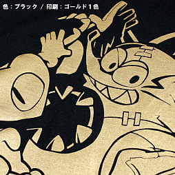 画像ギャラリー No.002のサムネイル画像 / 「MAD RAT DEAD」,グッズ第五弾が発売