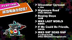 画像ギャラリー No.005のサムネイル画像 / Switch版「MAD RAT DEAD」，2021年4月29日からDL版のセールを実施。PS4版は後日開催予定