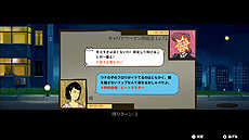 画像ギャラリー No.016のサムネイル画像 / 中国生まれの中国式子育てシム「Chinese Parents」のSwitch向け日本語版が本日リリース。メンツを保ち，学んで遊んで大学入試に立ち向かう