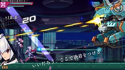 画像ギャラリー No.003のサムネイル画像 / 「蒼き雷霆 ガンヴォルト 爪」のPC版が6月22日に発売。60fps対応や高解像度化に加え，全てのDLCを同梱