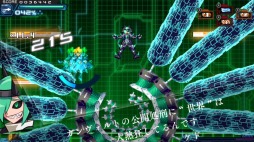画像ギャラリー No.001のサムネイル画像 / Steam版「蒼き雷霆 ガンヴォルト 爪」が本日リリース。6月29日まで20％オフになるローンチセールを実施中
