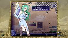 画像ギャラリー No.005のサムネイル画像 / 強制横スクロールRPG「片道勇者プラス」とアクションRPG「箱庭えくすぷろーらもあ」のSwitch版が本日リリース