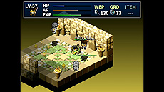 画像ギャラリー No.012のサムネイル画像 / 強制横スクロールRPG「片道勇者プラス」とアクションRPG「箱庭えくすぷろーらもあ」のSwitch版が本日リリース