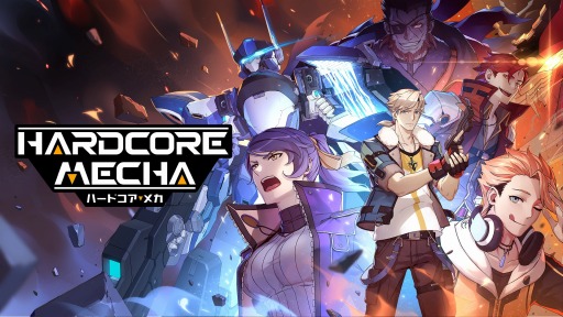 画像ギャラリー No.001のサムネイル画像 / ロボット2Dアクション「ハードコア・メカ Nintendo Switch Edition」が10月に発売。人型機動兵器が火星の戦場を疾走する