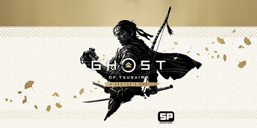 画像ギャラリー No.004のサムネイル画像 / 「GT7」「Ghost of Tsushima」,DualSense,PULSE 3Dなど,PS5/PS4向けソフトや周辺機器が対象のAmazon年末年始セールを実施中