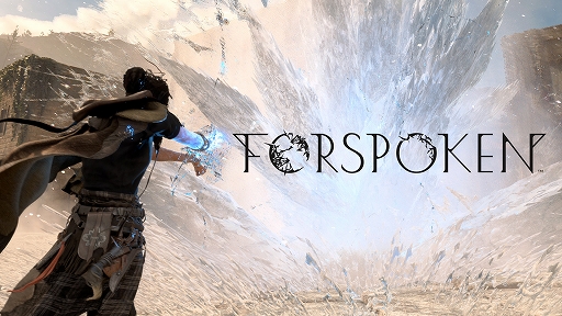画像ギャラリー No.003のサムネイル画像 / Luminous Productionsの「FORSPOKEN」は2022年春に発売。新たなプレイシーンを含む最新トレイラーも