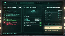 画像ギャラリー No.032のサムネイル画像 / PS5専用ソフト「Returnal」プレイレポート。リスクとリターン,変転する状況でプレイが揺らいでいく,高難度ローグライクTPS