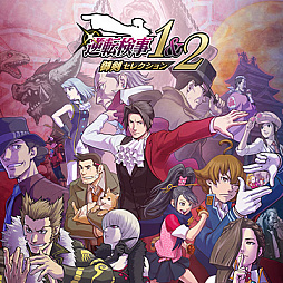 画像ギャラリー No.008のサムネイル画像 / 「PRAGMATA」XBOX Series X|S版が初セールで20%オフ。「CAPCOM TGS SALE」,Microsoft Storeでのセール情報を追加