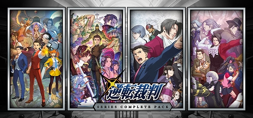 画像ギャラリー No.025のサムネイル画像 / 「プラグマタ」が初セールで20%オフ,「バイオハザード RE:4」は75%オフに。PC向けカプコン作品が対象の「CAPCOM TGS SALE」開催中