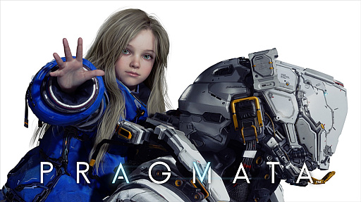 画像ギャラリー No.027のサムネイル画像 / 「プラグマタ」が初セールで20％オフ，「バイオハザード RE:4」は75％オフに。PC向けカプコン作品が対象の「CAPCOM TGS SALE」開催中
