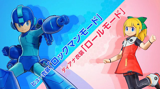 画像ギャラリー No.009のサムネイル画像 / 「プラグマタ」，無料DLC「ロックマンパック」を9月17日から配信。ロックマンとロールになりきれる