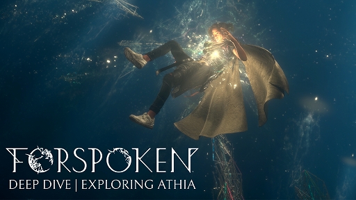 画像ギャラリー No.001のサムネイル画像 / 「FORSPOKEN」，動画シリーズ“DEEP DIVE”第3弾の補足情報を公開。日本語版メニューの画像も