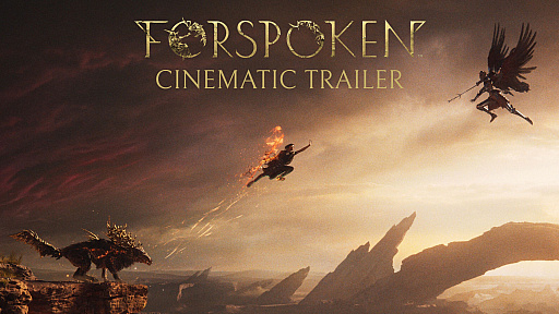 画像ギャラリー No.006のサムネイル画像 / 「FORSPOKEN」の最新情報を公開する公式生放送,発売前日となる1月23日20:00に配信