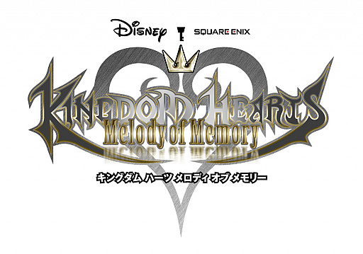 画像ギャラリー No.001のサムネイル画像 / 「KINGDOM HEARTS Melody of Memory」発売記念のカフェが期間限定で開催。SHIBUYA BOX，SQUARE ENIX CAFEなど東京・大阪で実施