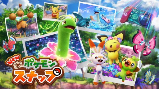 画像ギャラリー No.004のサムネイル画像 / 「New ポケモンスナップ」がSwitch向けに4月30日発売。レンティル地方を舞台にした“カメラアクション”が楽しめる