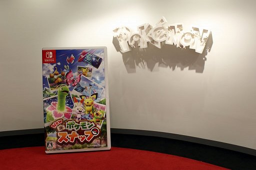 画像ギャラリー No.001のサムネイル画像 / 「New ポケモンスナップ」体験レポート。22年ぶりのポケモン調査では,200種以上のポケモンをカメラで撮って集められる