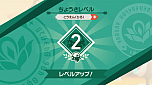 画像ギャラリー No.044のサムネイル画像 / 「New ポケモンスナップ」の遊び方を詳しく紹介する最新プロモーション映像が公開