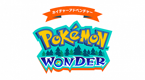 画像ギャラリー No.010のサムネイル画像 / 体験型アドベンチャー「Pokémon WONDER」が7月17日によみうりランド内にオープン。自然の中に隠れている50種類以上のポケモンを探そう