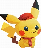 画像ギャラリー No.015のサムネイル画像 / 「ようこそ!ポケモンカフェ 〜まぜまぜパズル〜」が本日リリース。記念としてイーブイの特別衣装がもらえるキャンペーンなどが開催中
