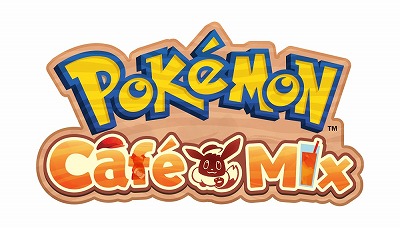 画像ギャラリー No.001のサムネイル画像 / 「Pokémon Café Mix」，イベント“おおぐいカビゴン”が9月24日開始